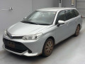 2017 Toyota Corolla Fielder