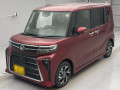 2024 Daihatsu Tanto Custom