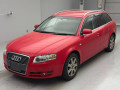 2007 Audi A4 Avant