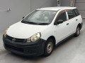 2010 Mazda Familia Van