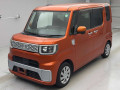 2015 Daihatsu Wake