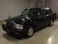 2016 Toyota Crown Sedan