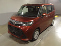 2019 Daihatsu Thor