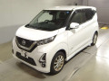 2022 Nissan DAYZ