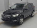2013 Toyota Vanguard