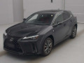 2023 Lexus UX