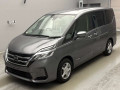 2022 Nissan Serena