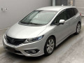 2015 Honda Jade