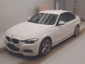 2017 BMW 3 Series