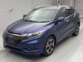 2017 Honda VEZEL