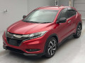 2017 Honda VEZEL