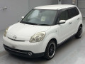 2012 Mazda Verisa