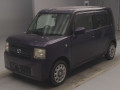 2013 Toyota Pixis Space