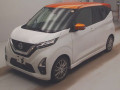 2021 Nissan DAYZ