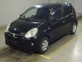 2015 Toyota Passo