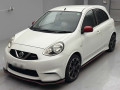 2015 Nissan March