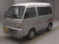 1998 Honda Street