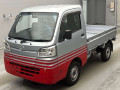 2020 Daihatsu Hijet Truck