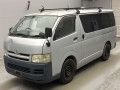 2006 Toyota Hiace Van