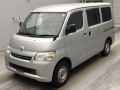 2020 Toyota Townace Van