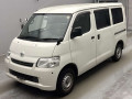 2020 Toyota Townace Van