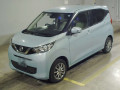 2019 Nissan DAYZ