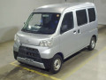 2020 Daihatsu Hijet Cargo