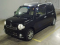 2013 Daihatsu Mira Cocoa