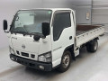 2006 Nissan Atlas