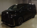 2026 Toyota Vellfire Hybrid