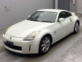 2002 Nissan Fairlady Z
