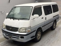 2000 Toyota Hiace Wagon