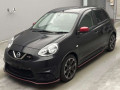 2021 Nissan March
