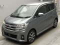 2016 Nissan DAYZ