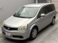 2012 Nissan Lafesta