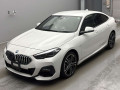 2020 BMW 2 Series