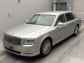 2023 Toyota Century