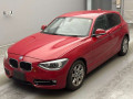 2014 BMW 1 Series