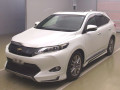 2017 Toyota Harrier