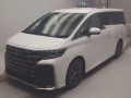 2025 Toyota Vellfire Hybrid