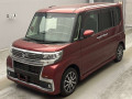 2018 Daihatsu Tanto Custom