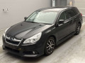 2012 Subaru Legacy Touring Wagon