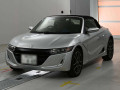 2020 Honda S660