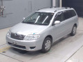2005 Toyota Corolla Fielder
