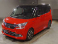 2017 Suzuki Solio Bandit