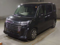 2017 Daihatsu Thor