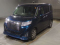 2019 Daihatsu Thor