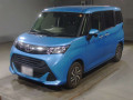 2020 Toyota TANK