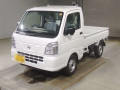 2026 Nissan Clipper Truck