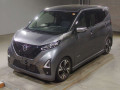 2021 Nissan DAYZ